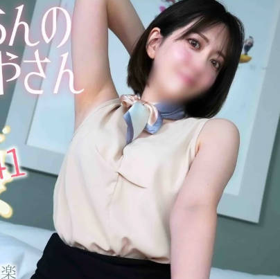 FC2PPV-4653198 害羞顾客被疯狂挑逗 高潮连连无法抗拒