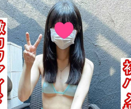 FC2PPV-4654462 偶像級美少女秘密拍攝！無碼完整版獨家流出