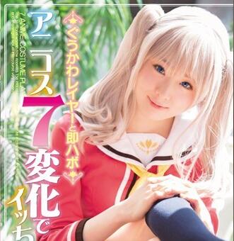 MIDE-450 西宮このみ密室授业！痴女教师强制榨取♂绝顶升天