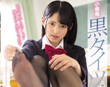 MIAA-181 渚みつき校服榨精 指尖调教到射精管理