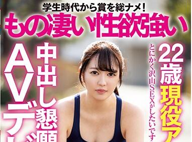 HND-835 補習課桌下的秘密！黑田なな黑絲誘惑師生禁忌實錄