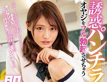 MIAA-281 辦公室OL濕身誘惑！桌下騎乘硬上同事實錄