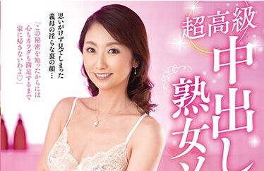 VAGU-230 青木玲熟女淫乱中出狂欢 欲火焚身激烈交合