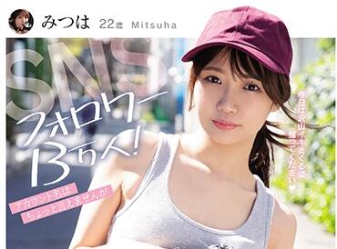 MIDD-126 嵐山みちる敏感狂潮！一触即喷痉挛抽搐绝顶地狱
