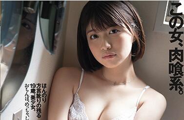 dasd-702 石原希望激情釋放！慾望花園的極致誘惑，讓你無法自拔