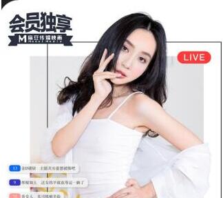 MDX0010 宁洋子深夜直播自慰喷水实录，湿身诱惑高潮不断