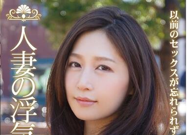 SOAV-028 人妻与旧情人深夜幽会 欲火难耐激烈交缠