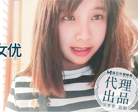 吴梦梦24小时耐力挑战 极限性爱马拉松不停歇