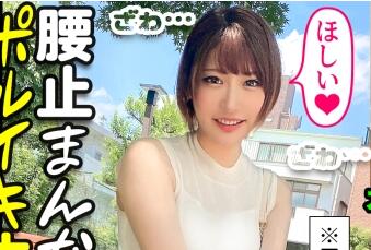 MAAN-684 人妻烹饪教室的淫乱授课 饥渴学员轮番上阵品尝美味