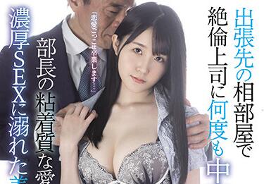 CAWD-263 巨乳OL紺野みいな初次下海！办公室激情被上司发现