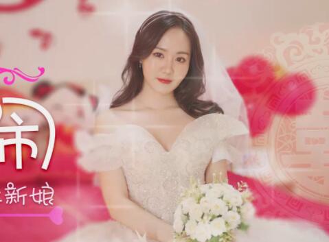 XK8063婚闹激情实录-晴儿被灌醉后遭伴郎团轮流玩弄