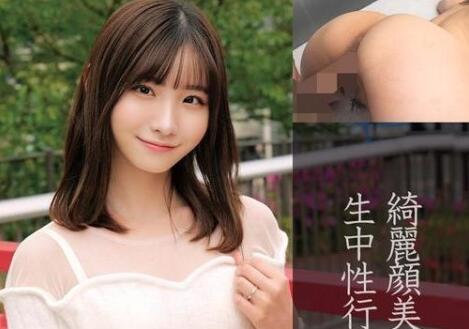 OREC-845 丰腴人妻后入狂操 蜜桃臀浪叫不停