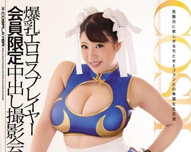 JUFD-541 巨乳七草ちとせ激烈骑乘榨汁 淫语连发高潮不断