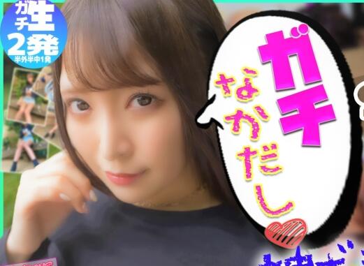 SDGN-016 美体店女店员被客人强行按摩到高潮连连