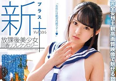 MDTM-562 放課後美少女渚みつき被強制侵犯中出