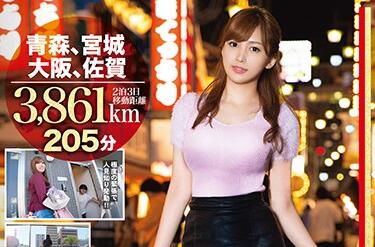 ABP-817 愛音麻里亞初體驗！絕頂高潮全紀錄，清純美少女被開發到腿軟