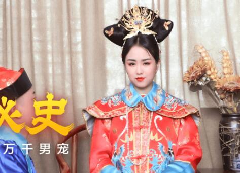 91CM-177慈禧秘史林凤娇古装艳后深宫欲乱情迷
