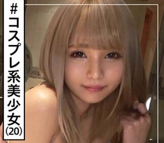 HOI-094 贫乳萝莉被大叔疯狂调教 娇喘连连无力反抗