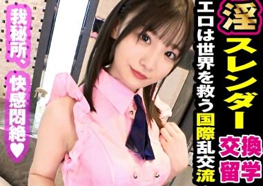 NTK-625 G奶JD真空辦公桌誘惑 上司暗夜潛規則實錄