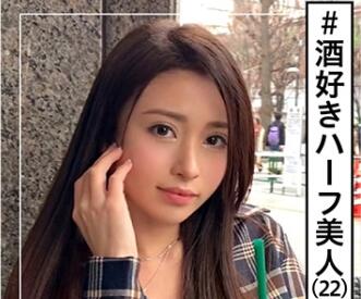 HOI-097 绝美尤物饥渴难耐 深夜办公室激情放纵