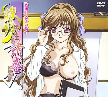 詩乃老师一对一私教课 课后辅导的特别奖励