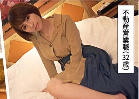 HOI-104 房产中介女职员私下交易，用身体换业绩内幕曝光