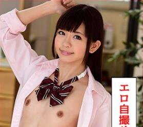 ocha-095 芽衣子の秘密潜入！深夜办公室の痴汉突击