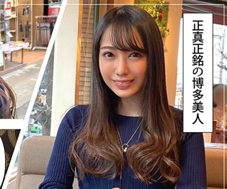 HOI-098 博多美人饥渴难耐！深夜独居少妇的激烈秘密约会