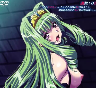 姫騎士オリヴィア01 高傲骑士沦为玩物の彻底征服实录