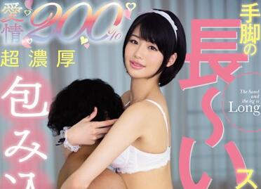 KAWD-776 緒奈もえ純慾逆襲！從羞澀初戀到癡女榨汁200%全記錄