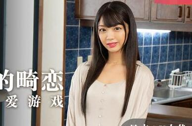 MXJ-0001EP1 绿帽癖丈夫偷窥娇妻被邻居征服的淫乱夜 #NTR