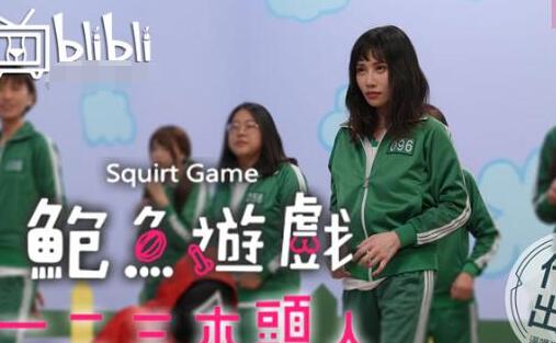 鲍鱼游戏番外篇-木头人挑战失败即高潮惩罚