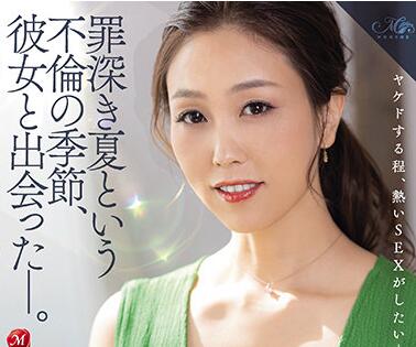 ROE-011 人妻青山れな的禁忌午後-陽光下背德快感全記錄