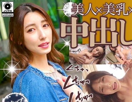 DHT-0302 巨乳人妻の誘惑 中出し解禁で夫以外の快楽に溺れる