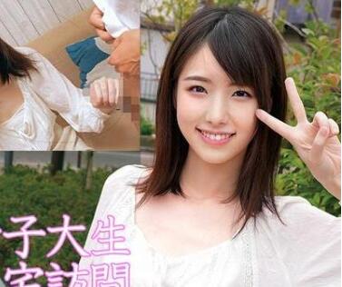 OREC-879 在家卸下伪装！欲求不满人妻的隐秘放纵实录