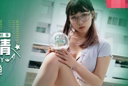 PM033蜜桃传媒音乐老师宁静课后激情辅导 师生禁忌之恋