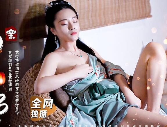 LB-027神屌侠侣激战不停 双人高潮迭起欲罢不能