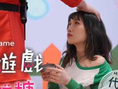 鮑魚遊戲挑戰 舌尖舔糖濕身誘惑 極限感官刺激體驗