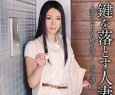 MDYD-816 遺失鑰匙的人妻泷川花音被鄰居脅迫用身體換取進門機會