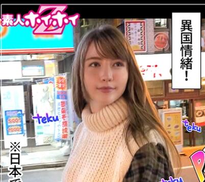 HOI-159 旅日3年金发洋妞大胆挑战本土风俗