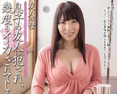 meyd-037 友母沦陷！一条綺美香被儿子同学日夜征服