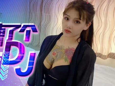XK8085狂野DJ女许诺夜店放纵实录 彻底沉沦的欲望之夜