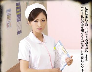 MDYD-652 柏木ゆりの秘密診療室 白衣天使變身激情治療師