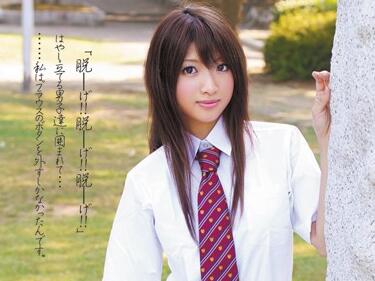 SHKD-438 菊林馆淫乱盛宴 美艳人妻沦陷多人凌辱地狱