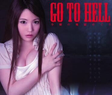 ATID-232 佐々木絵美深陷欲望地狱 被彻底征服的极限体验