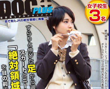 RTP-065 高跟过膝长靴狠狠夹击！肉感大腿窒息摩擦の极致诱惑