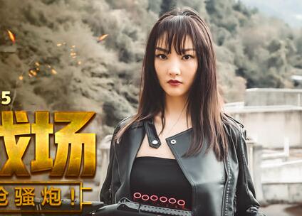 MAD-025 陳可心野戰實錄-慾火人妻與猛男草叢激戰全記錄