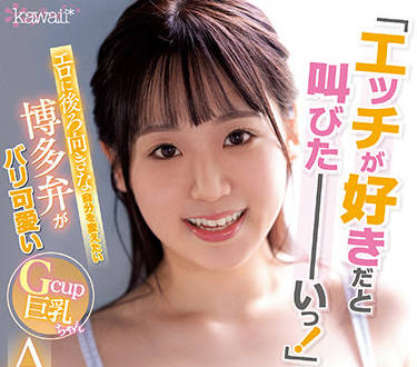 CAWD-309 真宮ともか巨乳出道作！痴汉电车内疯狂揉捏爆乳