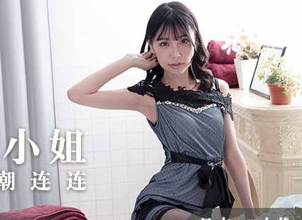 MXJ-0004-1 星谷瞳の夜間密著服務！風俗娘の誘惑技全解放