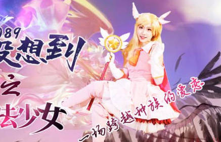 JD089魔法少女伊莉雅の暗黑覺醒 禁忌觸手調教高潮不斷